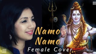 Namo Namo Shankara  Female Cover  Nikita Daharwal  Kedarnath  Jai Ho Shankara  Sushant Sara [upl. by Tamsky]