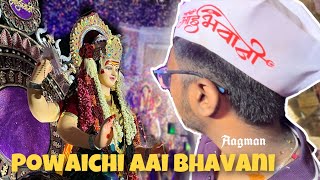 POWAI CHI AAI BHAVANI  MAHA AAGMAN SOHALA 2024  SOLARIS POWAI NAVRATRI navratri mumbai vlog [upl. by Llekcir]