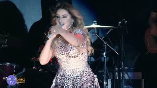 Hadise Lords Palace Hotel 4K prob4 [upl. by Ahsemrac]