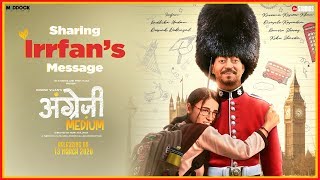 Irrfan’s Heartwarming Message to Us All  Angrezi Medium  Trailer Out Now [upl. by Kort706]