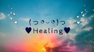 💘 HEALING KPOP PLAYLIST っ◔◡◔っFeel Better Uplifting Encouraging [upl. by Imhsar776]