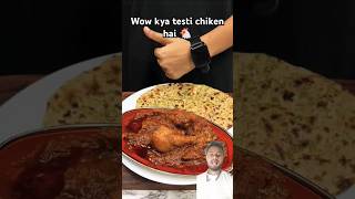 Wow chicken testi recipe 🐔 food chickenangara chicken recipe cooking chickenrecipe streetfood [upl. by Atsahs168]