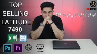 quotDell Latitude 7490 Laptop Review  dell 7490 i7 8th gen Full Review  ⭐TOP Selling Latitude⭐quot [upl. by Nappy]