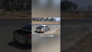 エビスサーキットDRIFTJAPAN 芸術的ミサイル仕様！shortsDRIFTFDJミサイルエビスサーキット [upl. by Thain]