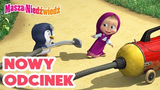 Masza i Niedźwiedź 💥 Nowy odcinek ✈️ Co jest w środku 🐧 🧸 Zestaw kreskówek [upl. by Roid]