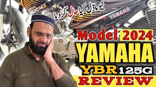 Yamaha ybr 125g 2024 model review  First look yamaha ybr 125g 2024  yamaha ybr 125g [upl. by Louella]