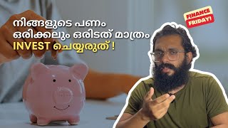 Diversification explained in Malayalam [upl. by Esinert]