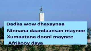 Hees Wadani  Anigu Diidneye Ogow  Ardayda Dugsiyada l Lyrics [upl. by Hpeseoj]