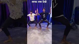 video  kamar muchakael ae rajau  youtubeshorts shorts dance rakesh misra trending viral [upl. by Rennane]