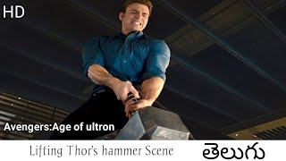 Avengers age of Ultron Lifting Thors 🔨 Hammer scene in telugu [upl. by Yseult]