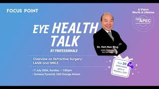 Overview on Refractive Surgery LASIK and SMILE [upl. by Amado]