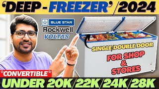 Best Deep Freezer For HomeShop🔥Best Deep Freezer Price In India🔥Best Deep Freezer 300500 Litre [upl. by Spence]