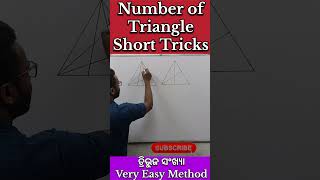 Triangle Short Tricks amp Methods  Master Geometry Fast  Number of Triangle Short method by Budhadeb [upl. by Perl]