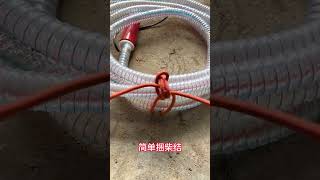 Simple firewood knot [upl. by Thinia]