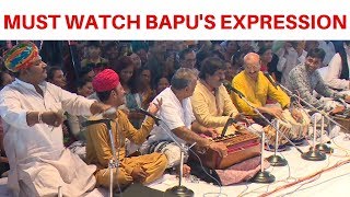 Osman Mir amp Farika Kheta Khan  Watch Bapus Expression  Arre Sakhi Mangal Gao Re [upl. by Aillicsirp]