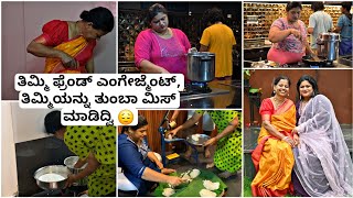 ದುಬೈಯಲ್ಲಿ ನಾದಿನಿ ಹೇಗಿದ್ದಾಳೆ ನೋಡಿ  ಊಟದ ಗಮ್ಮತ್ Madhyama kutumbha 2024 [upl. by Sivahc100]