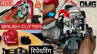 Honda Brush Cutter Repair  How To Repair Honda Engine Starting Problem  GX35 4 Stroke Honda [upl. by Hakeber]