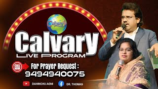 Calvary Tv Live With Dr Thomas  23112024  Dahinchu Agni Ministries Rajahmundry [upl. by Lalo99]