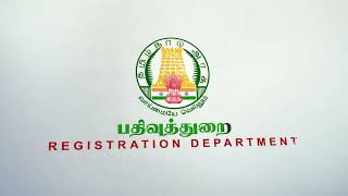 மின்னணு முறை தொகை செலுத்துவது எப்படி EPayment  TNREGINET [upl. by Yrreg762]