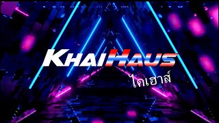 MALAY THAI JOCKEY BREAK  BETONG  🇹🇭  DJ KHAIHAUS [upl. by Mozelle]