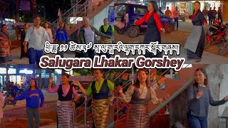 Salugara Lhakar Gorshey སཱ་ལུ་གཱ་རའི་ལྷག་དཀར་སྒོར་གཞས། gorshey tibetanvlogger [upl. by Lynna]