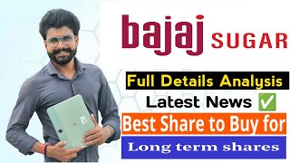 Bajaj Hindustan sugar share analysis  Bajaj Hindustan sugar share latest news [upl. by Eoj]