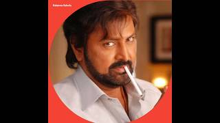 Mohan Babu as villain once again  Nani  Paradise  Tollywood [upl. by Kancler49]