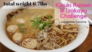 Kizuki Ramen amp Izakaya BIG Bowl of Ramen Noodle Challenge [upl. by Zamora574]