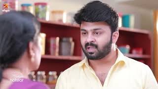 PandianStores இல்  Pandian Stores 2  Episode Preview  19th December 2024 [upl. by Mossberg]