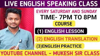 Mukesh sir class  English speaking  English spoken [upl. by Ki]