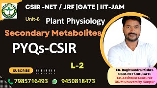 PYQs  Secondary Metabolites  Plant Physiology csirnetlifesciences genesisinstitute [upl. by Brennen708]