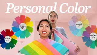 I got a PROFESSIONAL color analysis in Korea  how to do yours at home [upl. by Lilith346]