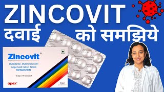 Zincovit किस चीज़ की दवा हैं  Zincovit Tablet Uses Benefits amp Side Effects [upl. by Engud]