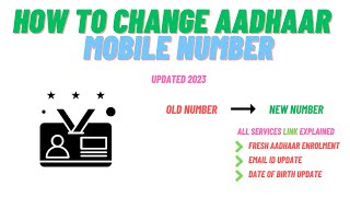 How to update aadhaar mobile number  aadhaar mobile number update  ippb aadhaar mobile update [upl. by Renado737]