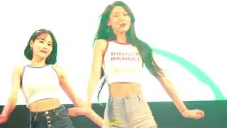 AOA 에이오에이 빙글 뱅글 Bingle Bangle Seolhyun Fancam 설현 직캠 20180623 World Cup Cheering [upl. by High]