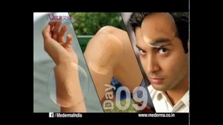 Mederma scar treatment cream  TVC  Doctor recommended English [upl. by Naillij]