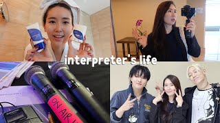 GIMANA REALITA INTERPRETER KERJA SAMA IDOL KPOP feat ISNTREE [upl. by Bernice309]