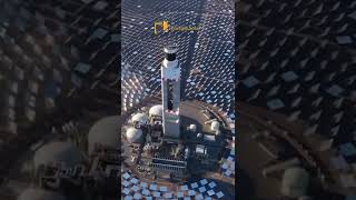 😱 Funcionamiento de una central termosolar en 30 segundos [upl. by Jud335]