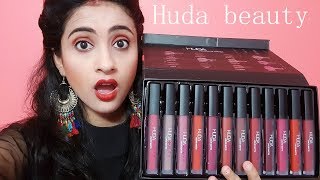 Huda Beauty Liquid Matte Lipstick  FULL COLLECTION Swatch amp Review  smart beauty channel [upl. by Hetti]