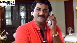 Sunil Comedy Scenes Back to Back  Telugu Latest Comedy Scenes  Shalimarcinema [upl. by Juliette]