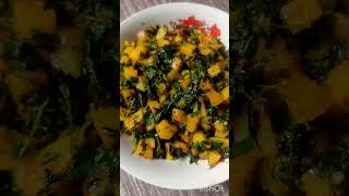 Dry aloo methi bhaji [upl. by Uhej]