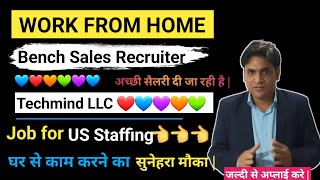 Bench Sales Recruiter job update  Bench Sales Recruiter work from home job  Techmind [upl. by Afinom952]