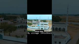 Jama masjid Ahmadpur chhichhori drone🕌🕌 shotdroneyoutubeshortsviralshorts [upl. by Atiuqihc]