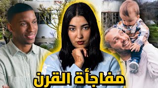 شناهي الكارثة لي اكتشف التهامي وسط دارو المهجورة فالسطات 🇲🇦 [upl. by Ivz378]