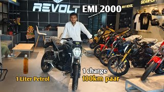 Revolt RV400 BRZ New Model Dark Black Edition 2024  EMI Process [upl. by Macmullin346]