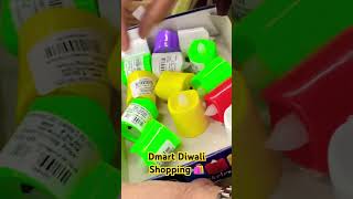 Dmart Diwali Shopping 🛍️ dmart dmartshopping diwali diwalioffers sale shorts [upl. by Leiru]