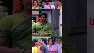 என்னமோ மனசுல இருக்கு Unakkaga Oru Roja Movie Scene  Ambika  Mohan [upl. by Elay]