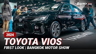 2024 Toyota Vios Yaris Ativ  Quick Look [upl. by Anatole]