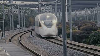 CR400BF entering Shanghai Hongqiao station [upl. by Bradman]