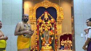 Sri Navagraha amp Sri Venkateswara Swamy Abhishekam on November 11 2023  20231111 145545 [upl. by Jonna]